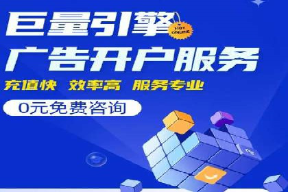 信息流竞价优化技巧：实战案例分析