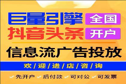 案例解析：百度推广费用如何实现精准定位